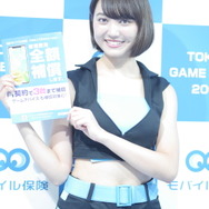 さくら少額短期保険ブース／山田ひかるさん（Twitter：@runxxx1025）