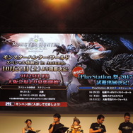 【TGS2017】『モンスターハンター：ワールド』新フィールド＆新モンスター「パオウルムー」などサプライズお披露目！