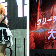 【TGS2017】絶望的な状況だからこそ、希望を―新垣隆氏が思いを語った『EARTH DEFENSE FORCE:IRON RAIN』トークショーレポ