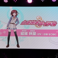 【TGS2017】『ときめきアイドル』はリズム/コミュニケーション/お着替えゲームだった！声優陣も登場したステージレポ