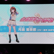 【TGS2017】『ときめきアイドル』はリズム/コミュニケーション/お着替えゲームだった！声優陣も登場したステージレポ