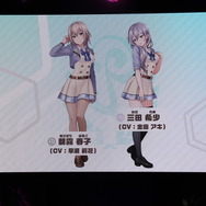 【TGS2017】『ときめきアイドル』はリズム/コミュニケーション/お着替えゲームだった！声優陣も登場したステージレポ