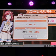 【TGS2017】『ときめきアイドル』はリズム/コミュニケーション/お着替えゲームだった！声優陣も登場したステージレポ