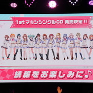 【TGS2017】『ときめきアイドル』はリズム/コミュニケーション/お着替えゲームだった！声優陣も登場したステージレポ