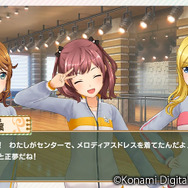 【TGS2017】『ときめきアイドル』はリズム/コミュニケーション/お着替えゲームだった！声優陣も登場したステージレポ