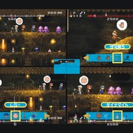 みんなでスペランカー