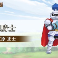 【TGS2017】ピエトロとナルシアが結ばれるプロセスを描く『ポポロクロイス物語』─気になるサイドストーリーも発表されたステージをレポート