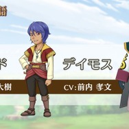 【TGS2017】ピエトロとナルシアが結ばれるプロセスを描く『ポポロクロイス物語』─気になるサイドストーリーも発表されたステージをレポート