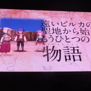 【TGS2017】ピエトロとナルシアが結ばれるプロセスを描く『ポポロクロイス物語』─気になるサイドストーリーも発表されたステージをレポート