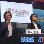 【TGS2017】ピエトロとナルシアが結ばれるプロセスを描く『ポポロクロイス物語』─気になるサイドストーリーも発表されたステージをレポート