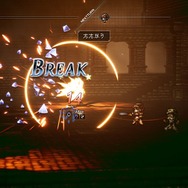 【プレイレポ】『project OCTOPATH TRAVELER』3DCGとドット絵で描く世界が美しい…！ 先行体験版で「バトルの駆け引き」や「没入感の高い物語」の片鱗に触れる
