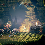 【3/9 更新】『OCTOPATH TRAVELER』現時点の情報まとめ─7月13日発売決定、更なる新情報も！ 各キャラは更にジョブをもうひとつ装備可能、新キャラも公開