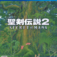 『聖剣伝説2 SECRET of MANA』キャライラスト＆キャストが公開―道中の掛け合いを描いた幕間エピソードが収録