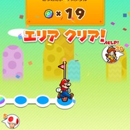 『スーパーマリオラン』が9月29日のアプデで新モードやデイジー実装！期間限定割引も