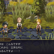 『アナザーエデン 時空を超える猫』がVer1.4.1にアップデート！ストーリー追加