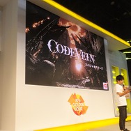 【TGS2017】石川界人や開発陣が『CODE VEIN』を実演プレイ！ 白熱バトルや細かすぎるキャラメイクなどをたっぷりお披露目─今後の試遊予定も発表