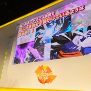 【TGS2017】『ドラゴンボール ファイターズ』鳥山明が描いた「人造人間21号」をお披露目！ CVに桑島法子を起用─映像＆実機プレイで綴るステージをレポート