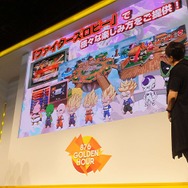 【TGS2017】『ドラゴンボール ファイターズ』鳥山明が描いた「人造人間21号」をお披露目！ CVに桑島法子を起用─映像＆実機プレイで綴るステージをレポート