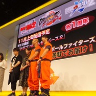 【TGS2017】『ドラゴンボール ファイターズ』鳥山明が描いた「人造人間21号」をお披露目！ CVに桑島法子を起用─映像＆実機プレイで綴るステージをレポート