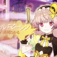 『リディー＆スールのアトリエ ～不思議な絵画の錬金術士～』の発売日が12月21日に決定！