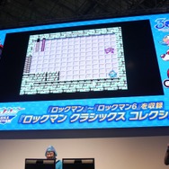 【TGS2017】「ロックマン」生誕30周年のステージイベントが開催！限定グッズが次々と登場