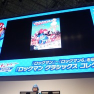 【TGS2017】「ロックマン」生誕30周年のステージイベントが開催！限定グッズが次々と登場