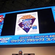 【TGS2017】「ロックマン」生誕30周年のステージイベントが開催！限定グッズが次々と登場