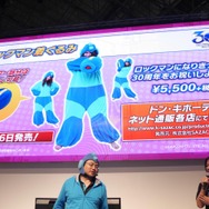 【TGS2017】「ロックマン」生誕30周年のステージイベントが開催！限定グッズが次々と登場
