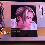 【TGS2017】『囚われのパルマ』“アオイ”が梅原裕一郎にキスを要求!?  歓声に彩られたステージでは「新たな面会」の詳細も発表