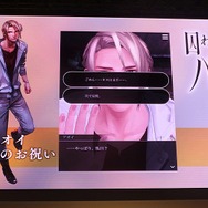 【TGS2017】『囚われのパルマ』“アオイ”が梅原裕一郎にキスを要求!?  歓声に彩られたステージでは「新たな面会」の詳細も発表