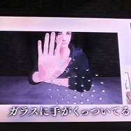 【TGS2017】『囚われのパルマ』“アオイ”が梅原裕一郎にキスを要求!?  歓声に彩られたステージでは「新たな面会」の詳細も発表