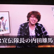 【TGS2017】『囚われのパルマ』“アオイ”が梅原裕一郎にキスを要求!?  歓声に彩られたステージでは「新たな面会」の詳細も発表