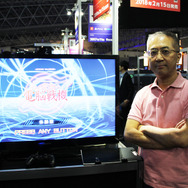 【TGS2017】『とある魔術の電脳戦機』異色コラボへの熱い想いを亙重郎プロデューサーに聞く