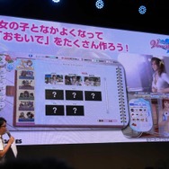 【TGS2017】『DOAX Venus Vacation』ステージイベントレポ！セクシーなシャワーシーンも登場