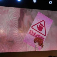 【TGS2017】『DOAX Venus Vacation』ステージイベントレポ！セクシーなシャワーシーンも登場