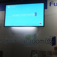 【TGS2017】『ルーマニア #203』をリスペクトする『project one-room(仮)』が“完全新作”を謳うワケとは!? ─驚きと想いが織りなすステージイベントをお届け