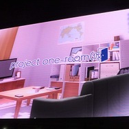 【TGS2017】『ルーマニア #203』をリスペクトする『project one-room(仮)』が“完全新作”を謳うワケとは!? ─驚きと想いが織りなすステージイベントをお届け