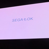 【TGS2017】『ルーマニア #203』をリスペクトする『project one-room(仮)』が“完全新作”を謳うワケとは!? ─驚きと想いが織りなすステージイベントをお届け