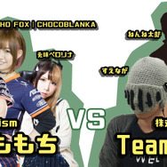 『スプラトゥーン2』9月28日19時からの「カラストンビ団主催 チャリティ企業対抗戦」に編集部が参戦！