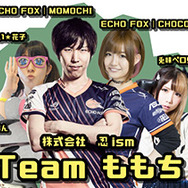 『スプラトゥーン2』9月28日19時からの「カラストンビ団主催 チャリティ企業対抗戦」に編集部が参戦！