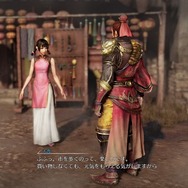 【2/9更新】『真・三國無双8』登場武将や対応機種は？現時点の情報まとめ