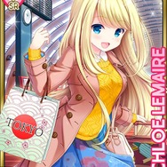 『ガールフレンド(仮)』マドンナ選抜総選挙結果発表!村上文緒が1位に