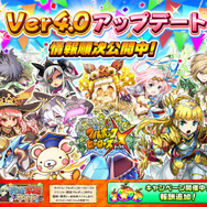 【インタビュー】もっと気楽に「SHOTGUN」を―ドリコムによる導入事例を訊く