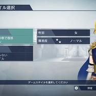 これは“一騎当千の爽快感”と“戦略性”のコラボだ！ 試遊プレイが楽しくて製品版も購入した『ファイアーエムブレム無双』プレイレポ