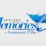 志倉千代丸、人気シリーズの最新作『メモリーズオフ-Innocent Fille-』を発表！ 当時のスタッフが集結
