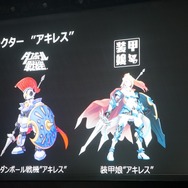 【レポート】レベルファイブとDMM GAMESがガッチリ握手！『装甲娘』発表会の様子をお届け