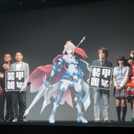 【レポート】レベルファイブとDMM GAMESがガッチリ握手！『装甲娘』発表会の様子をお届け