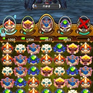 『オトモンドロップ モンスターハンター ストーリーズ』がSSランク解放！大型アップデート実施