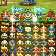 『オトモンドロップ モンスターハンター ストーリーズ』がSSランク解放！大型アップデート実施