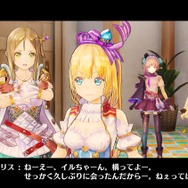 『リディー＆スールのアトリエ』キャラクターや絵画の世界などのゲーム最新情報が公開